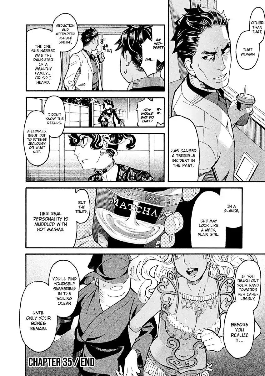 Mozuya-san Gyakujousuru Chapter 35 37